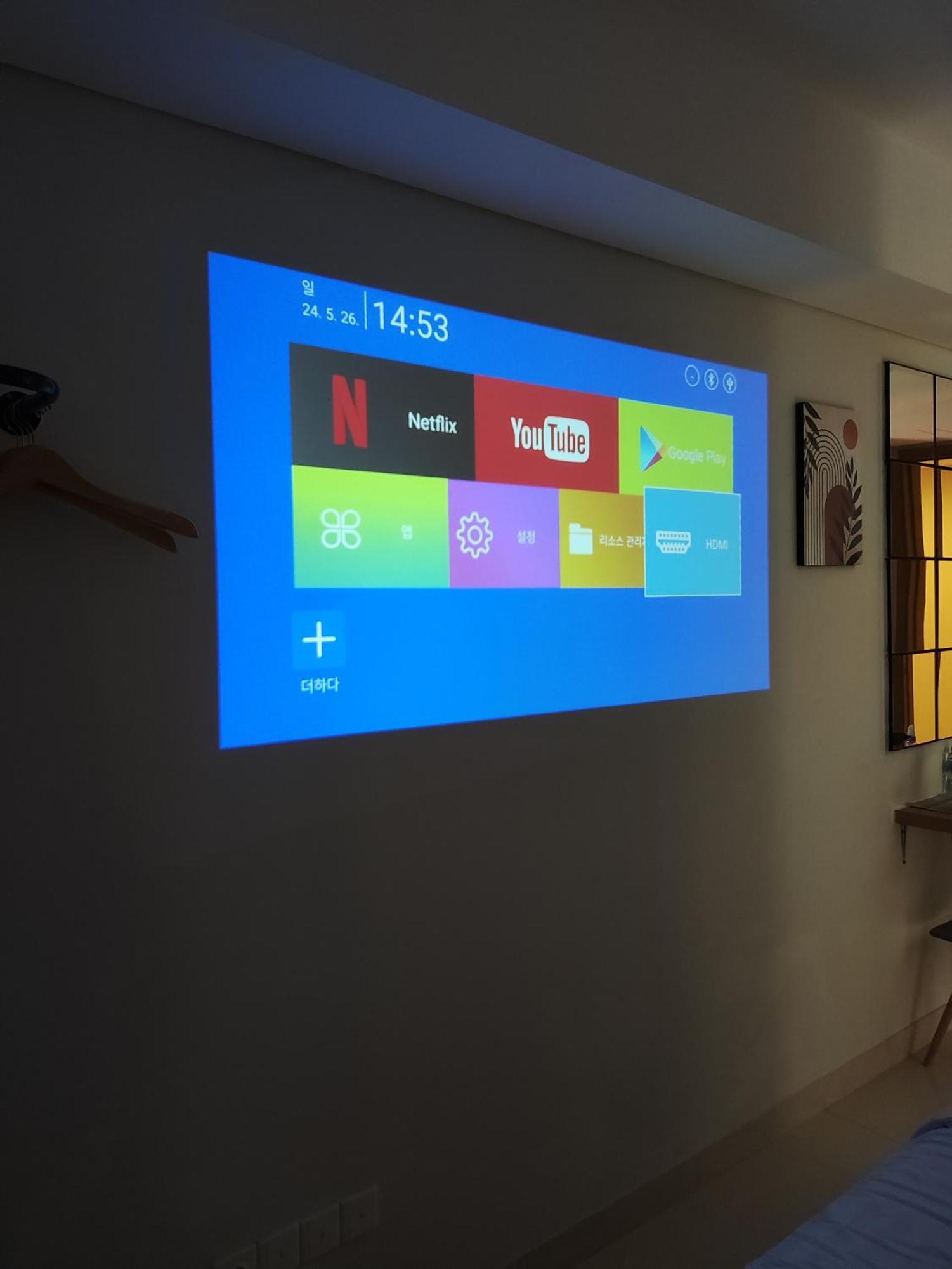 Apartment Goldcoast Pik Netflix Wifi Projector View